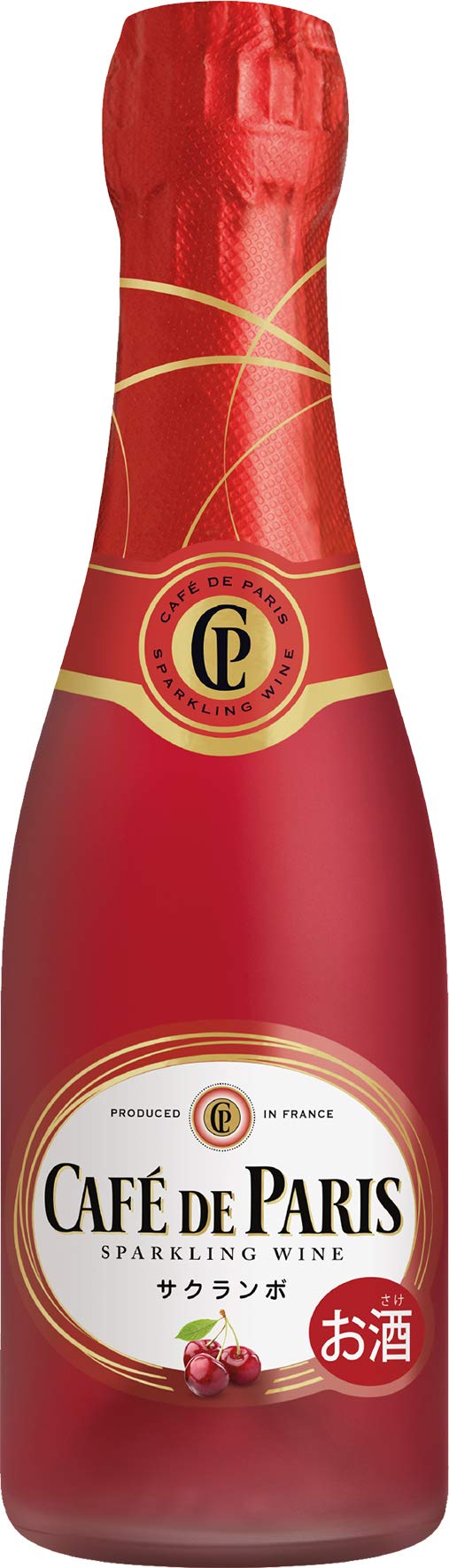 Amazon.co.jp: カフェ・ド・パリ サクランボ [ NV スパークリング 甘口